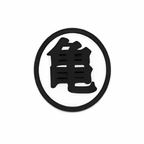 PINS DRAGON BALL